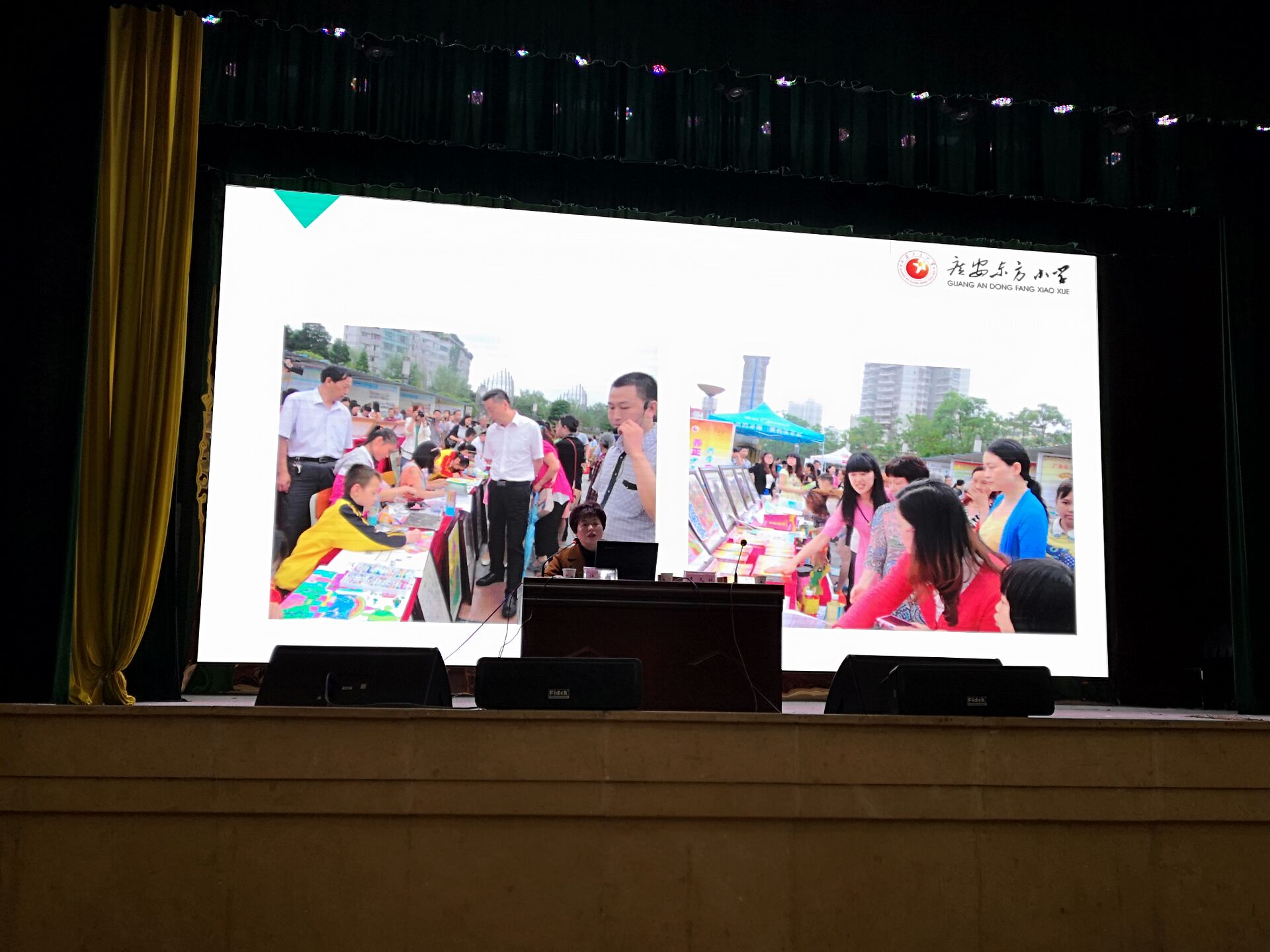 QQ图片20181212200518