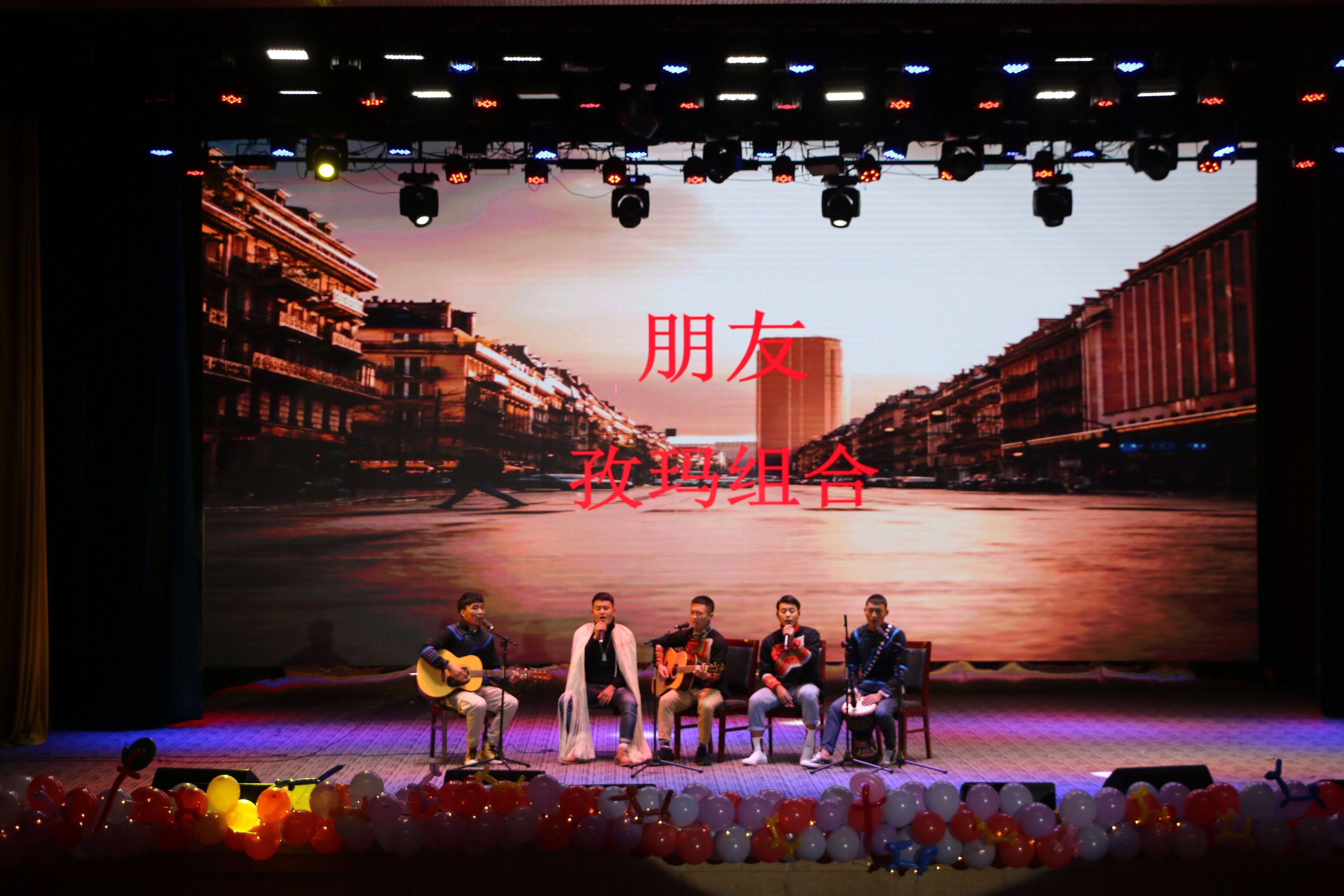 民族文化节2 民族文化节2