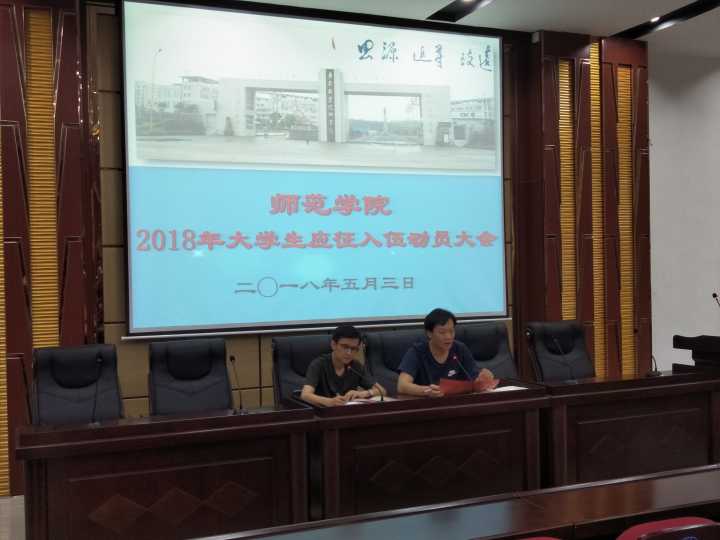 QQ图片20180507115948 QQ图片20180507115948