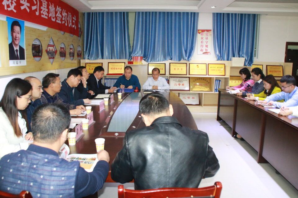 永利yl23411与岳池县东湖公司举行实习基地签约仪式2