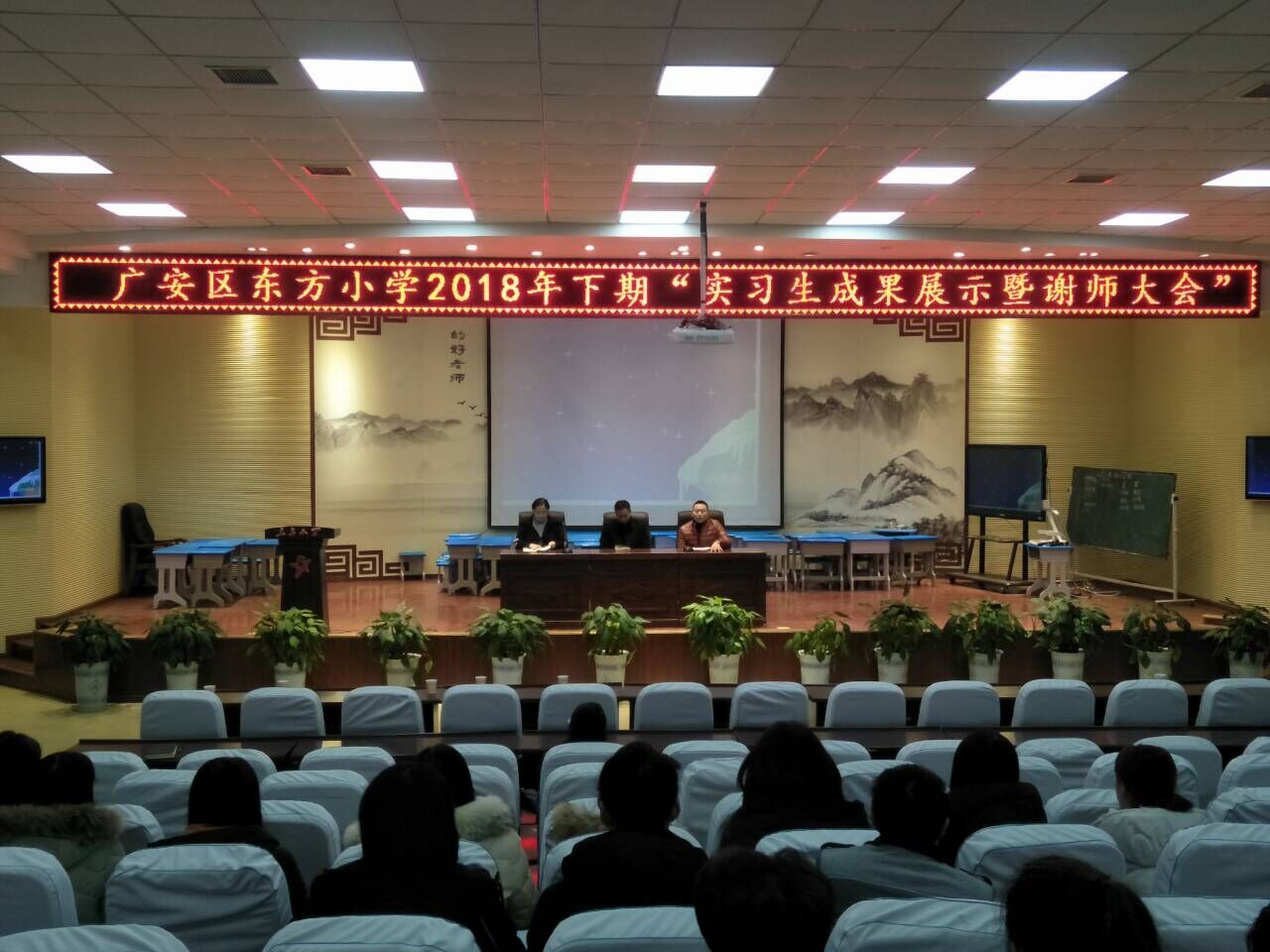 QQ图片20181221151036 QQ图片20181221151036