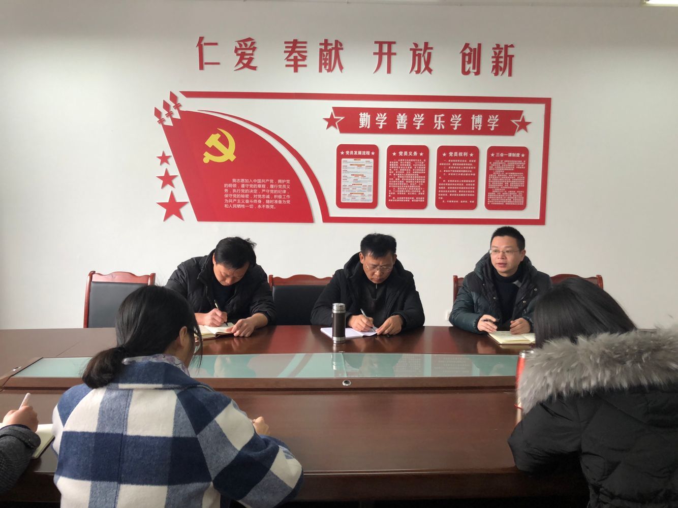 QQ图片20190220105508 QQ图片20190220105508