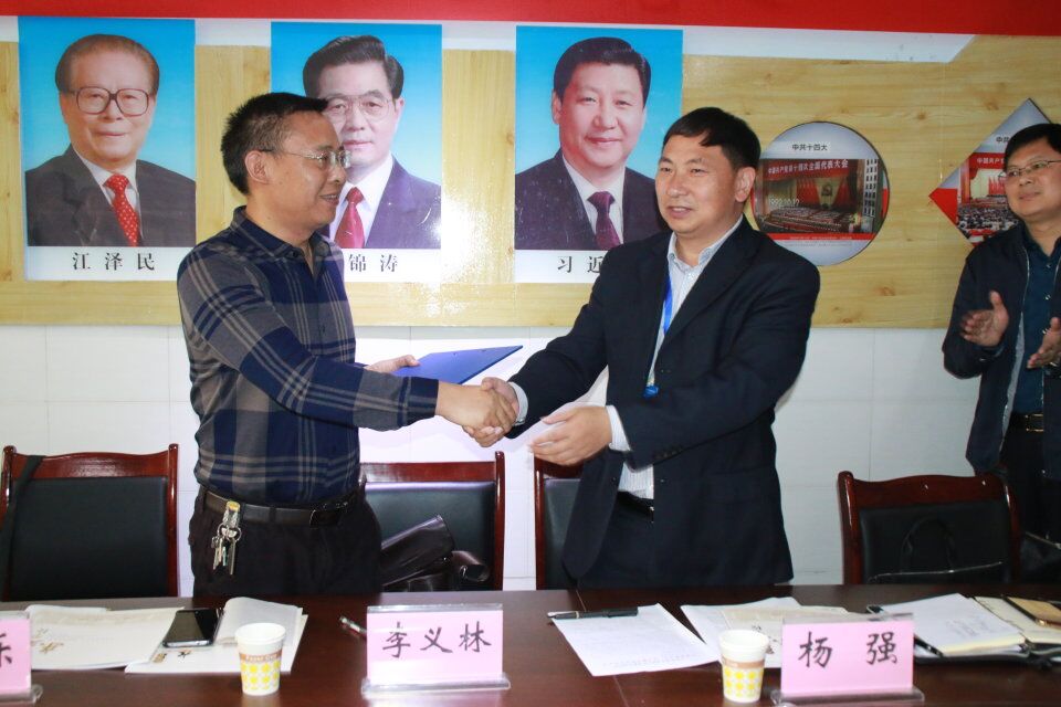 永利yl23411与岳池县东湖公司举行实习基地签约仪式3