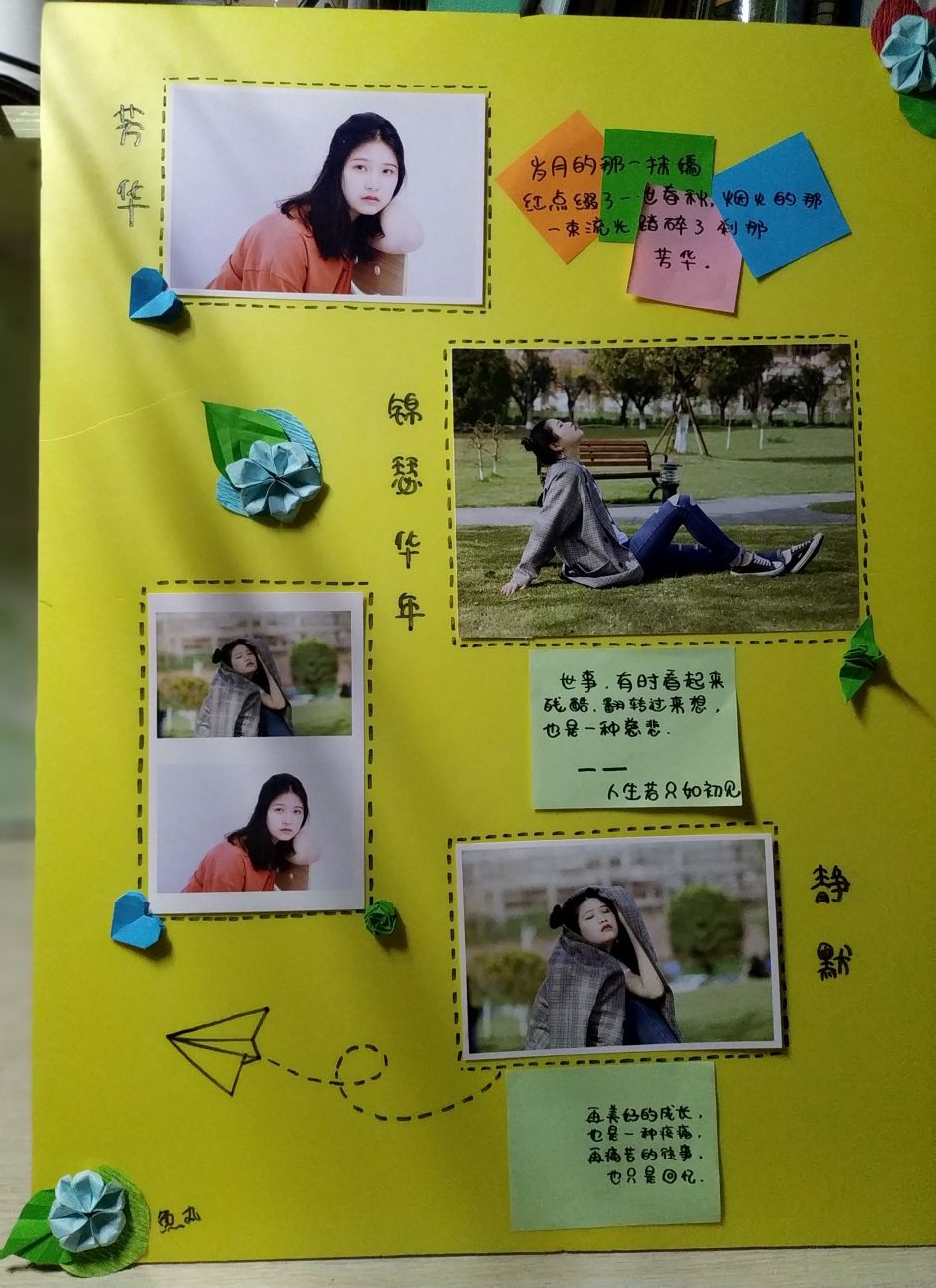 A60F56491C7362EA15500C4B492E432A A60F56491C7362EA15500C4B492E432A