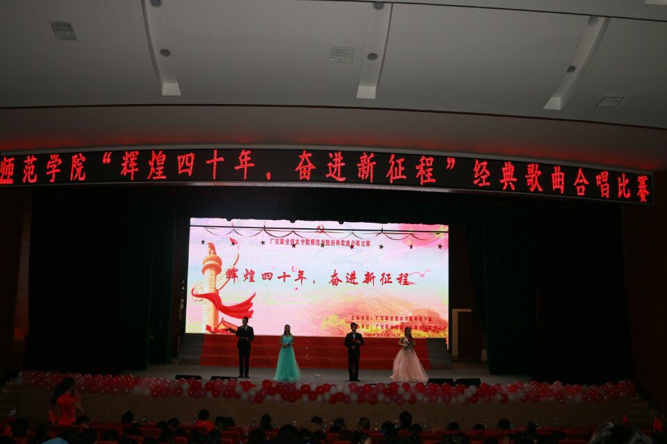 QQ图片20181126232834 QQ图片20181126232834