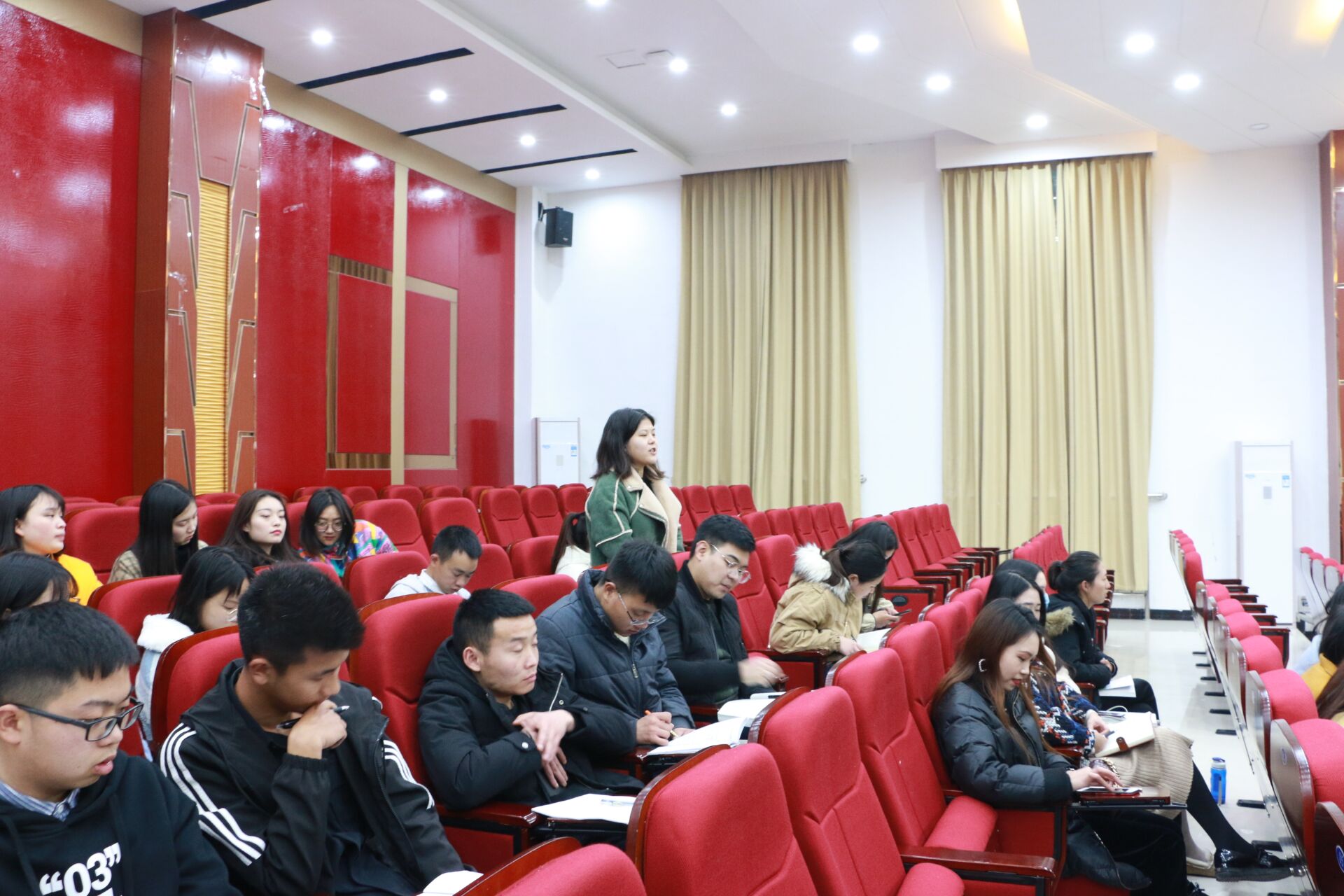 党建1111 党建1111