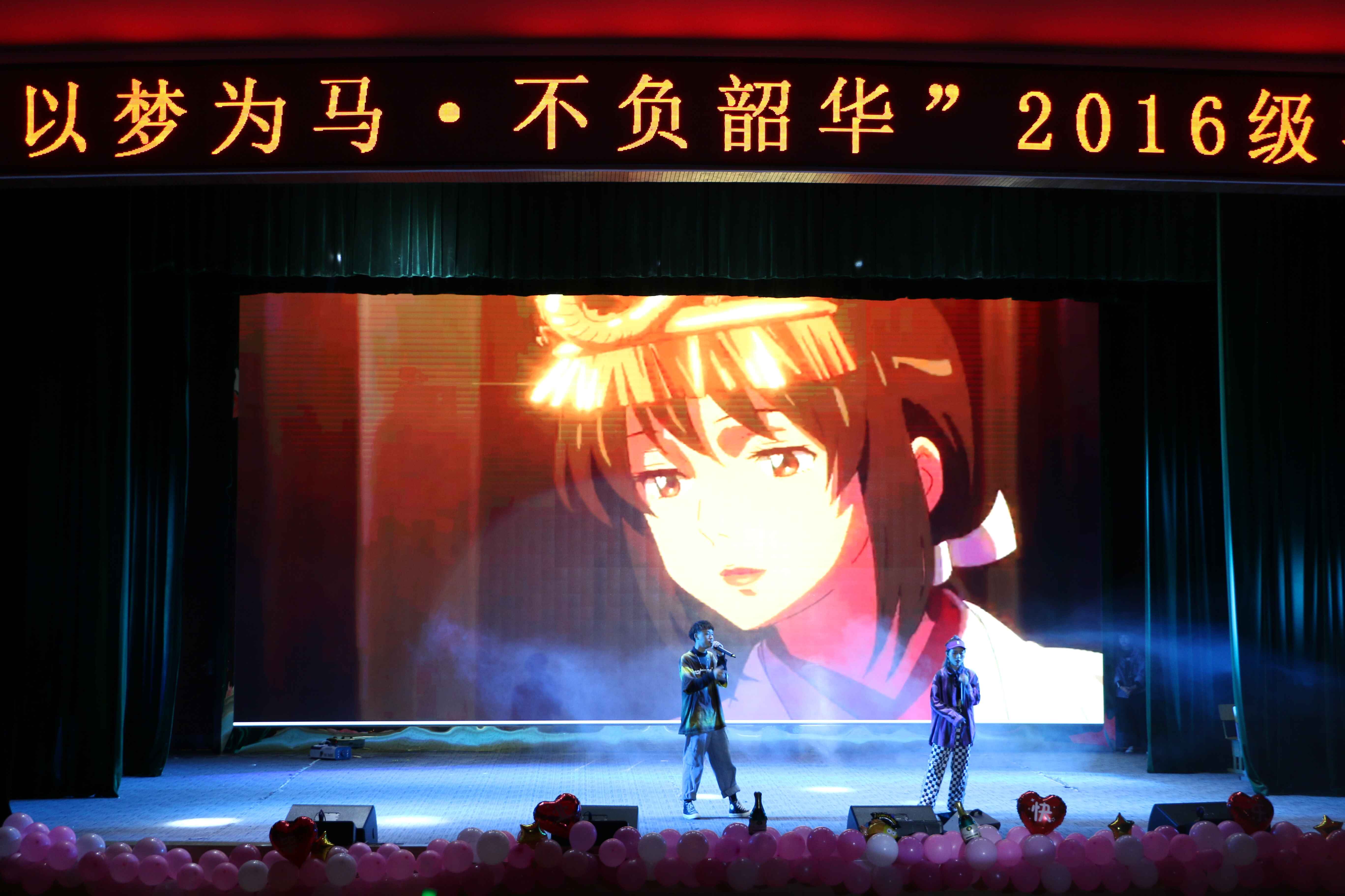 QQ图片20190528234140 QQ图片20190528234140