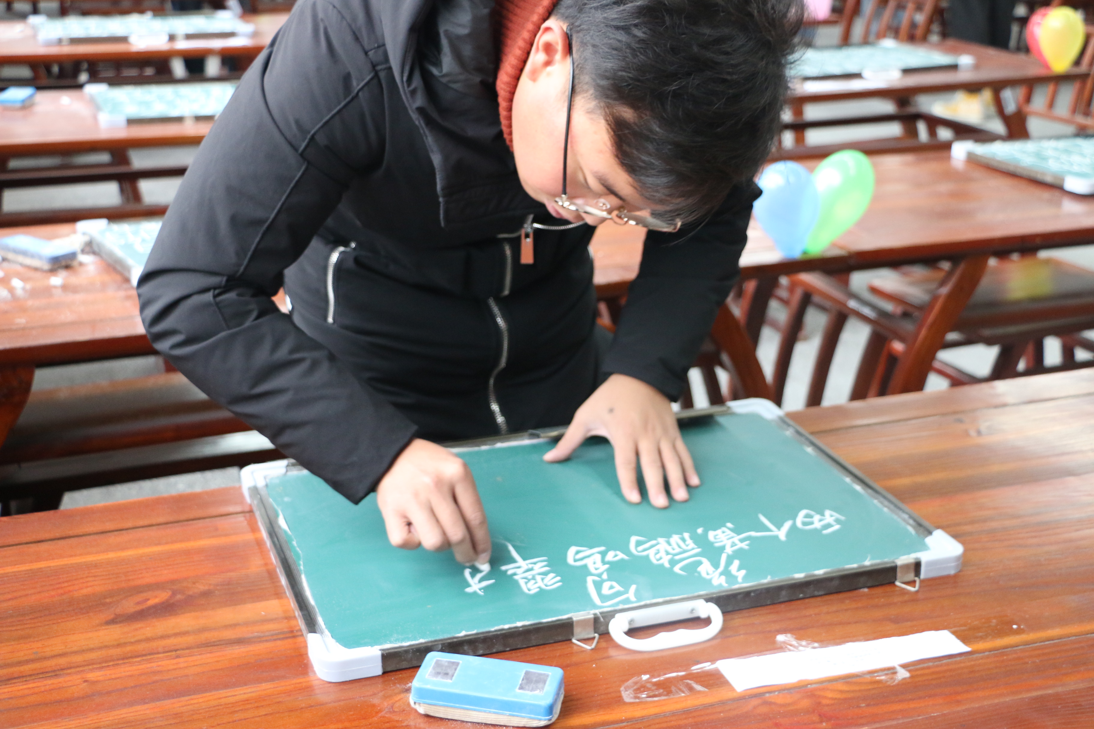 三笔字大赛2 三笔字大赛2