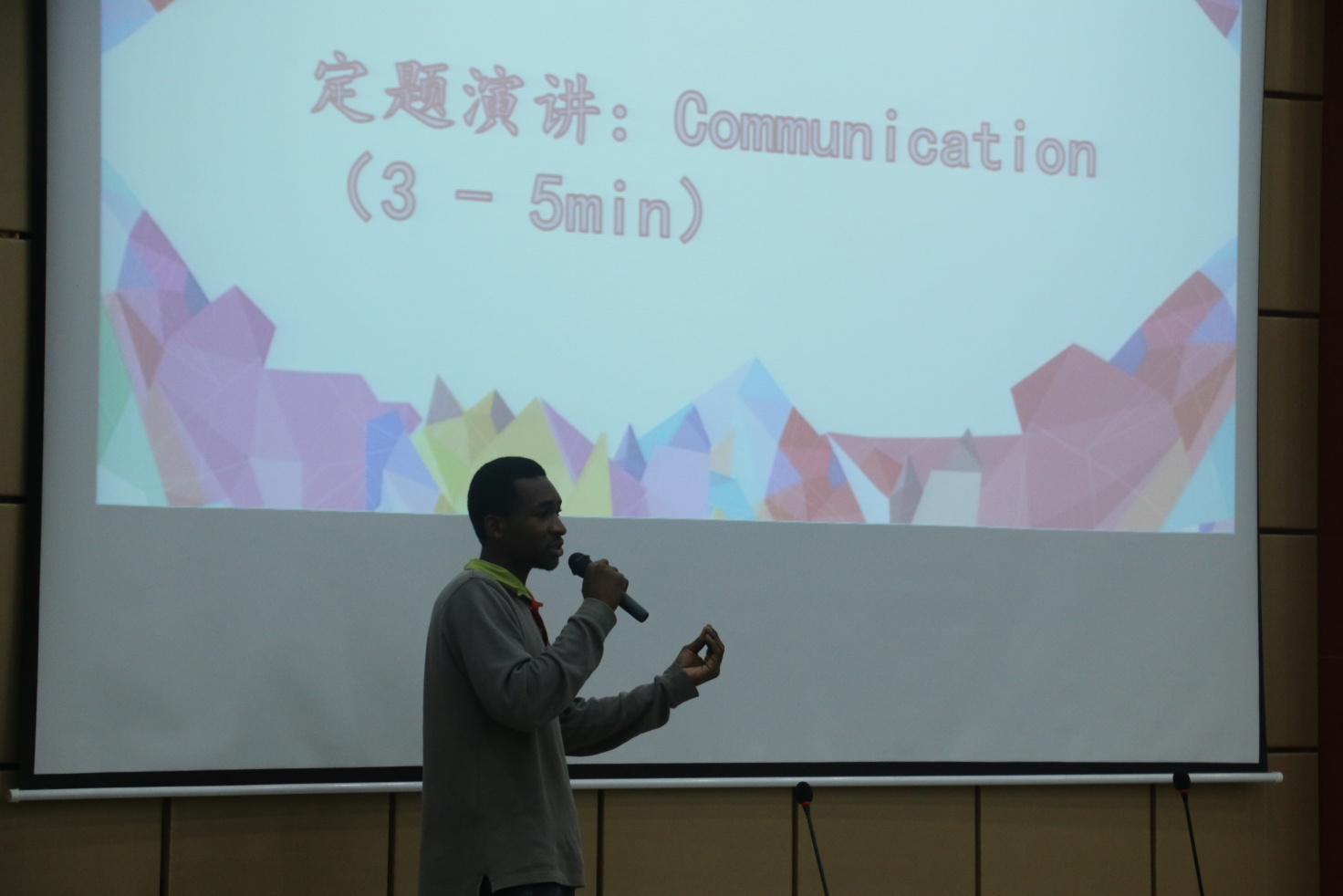 英语图片2 英语图片2