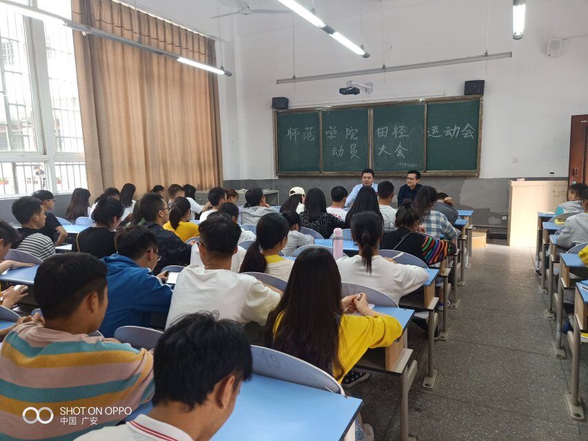 QQ图片20190424174353 QQ图片20190424174353