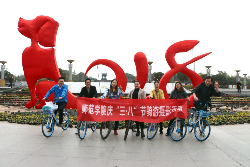 qq图片20180313180234