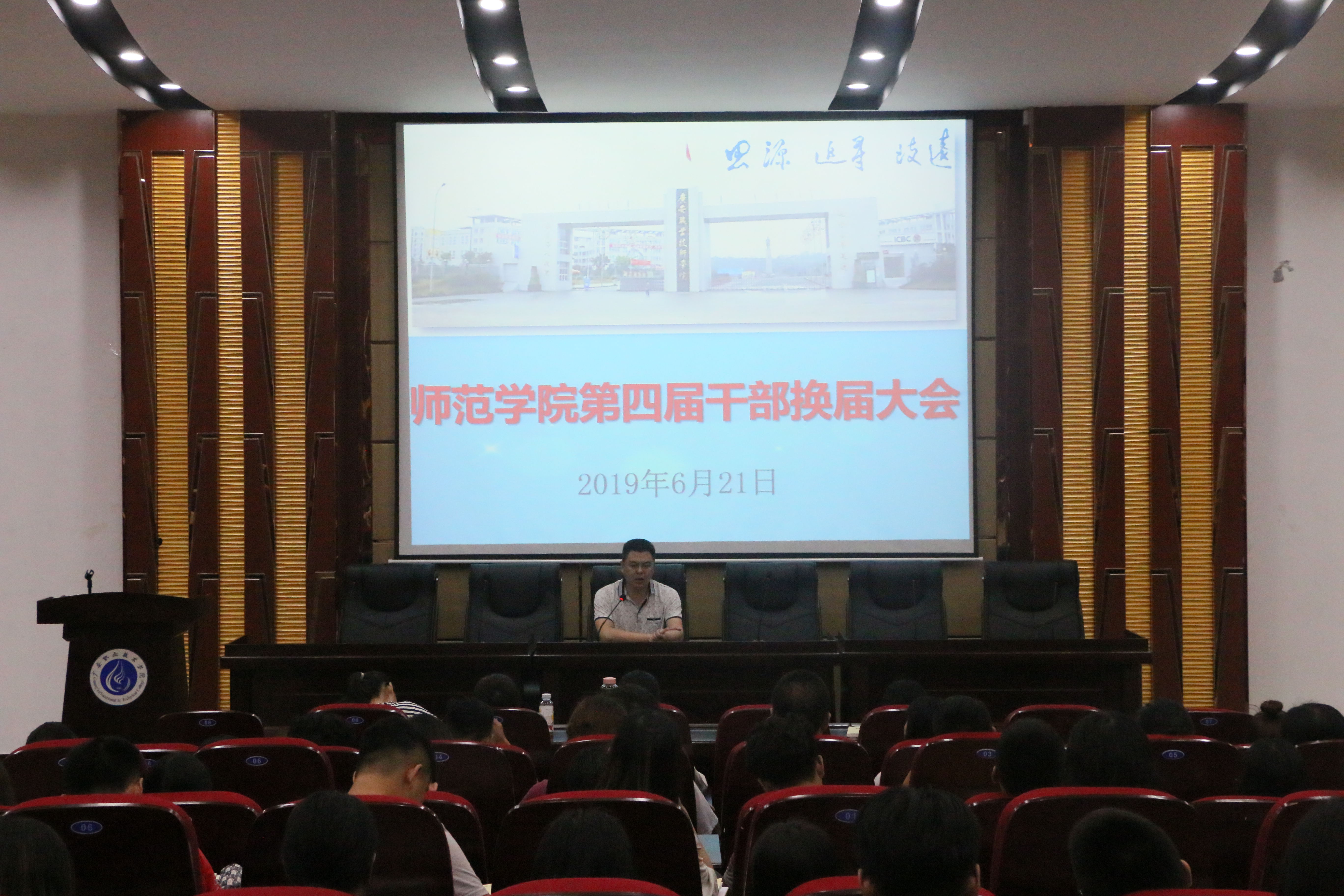 IMG_2143_看图王 IMG_2143_看图王