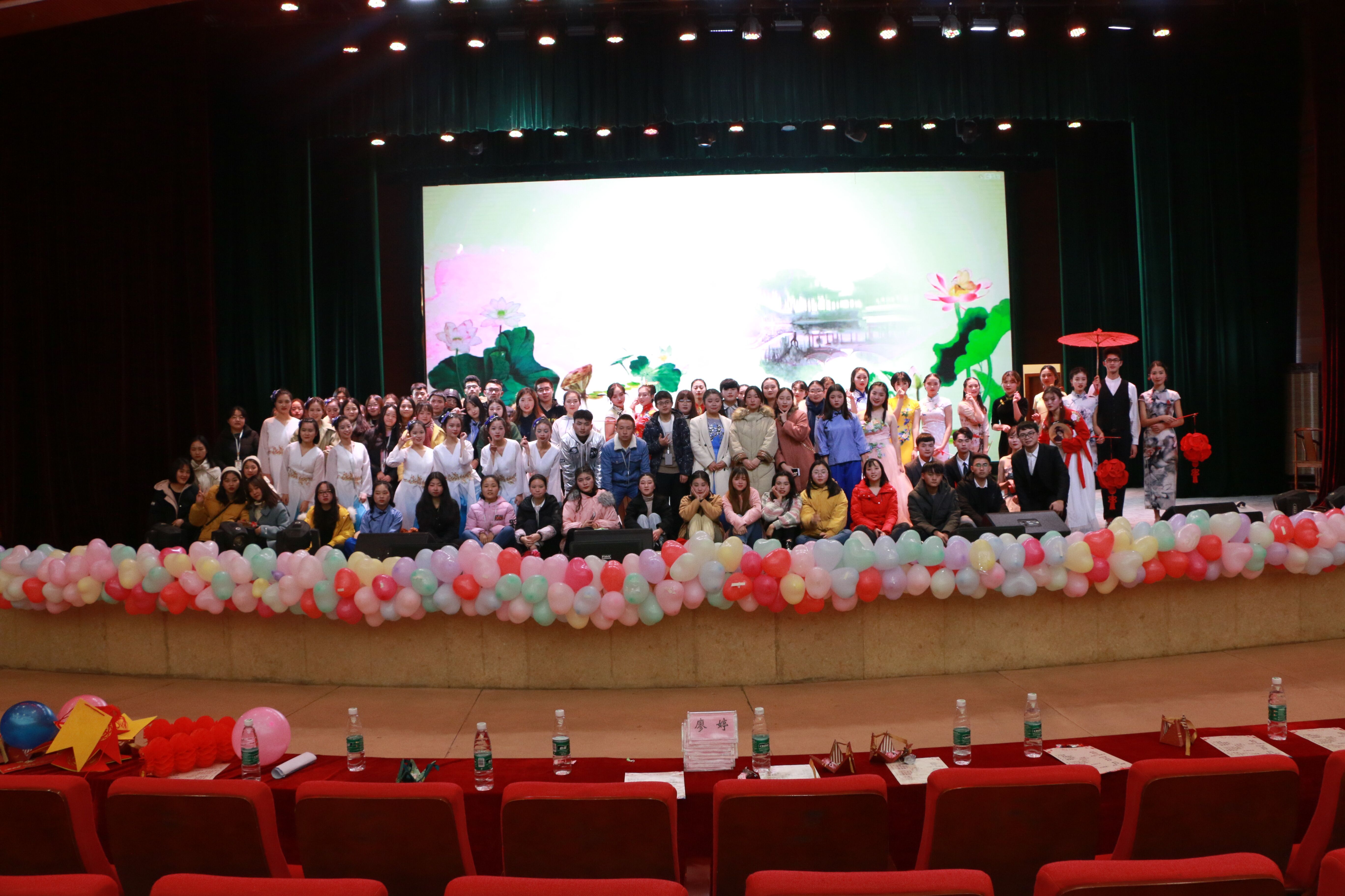 QQ图片20181229192338