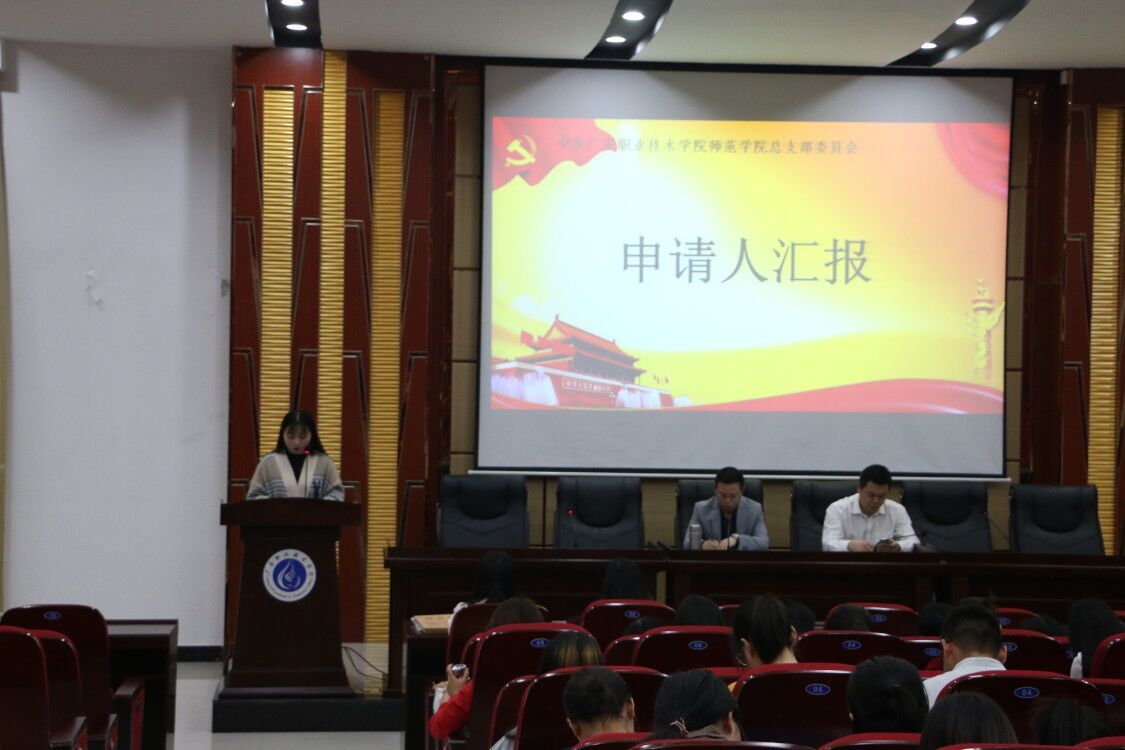 TIM图片20190524171016 TIM图片20190524171016