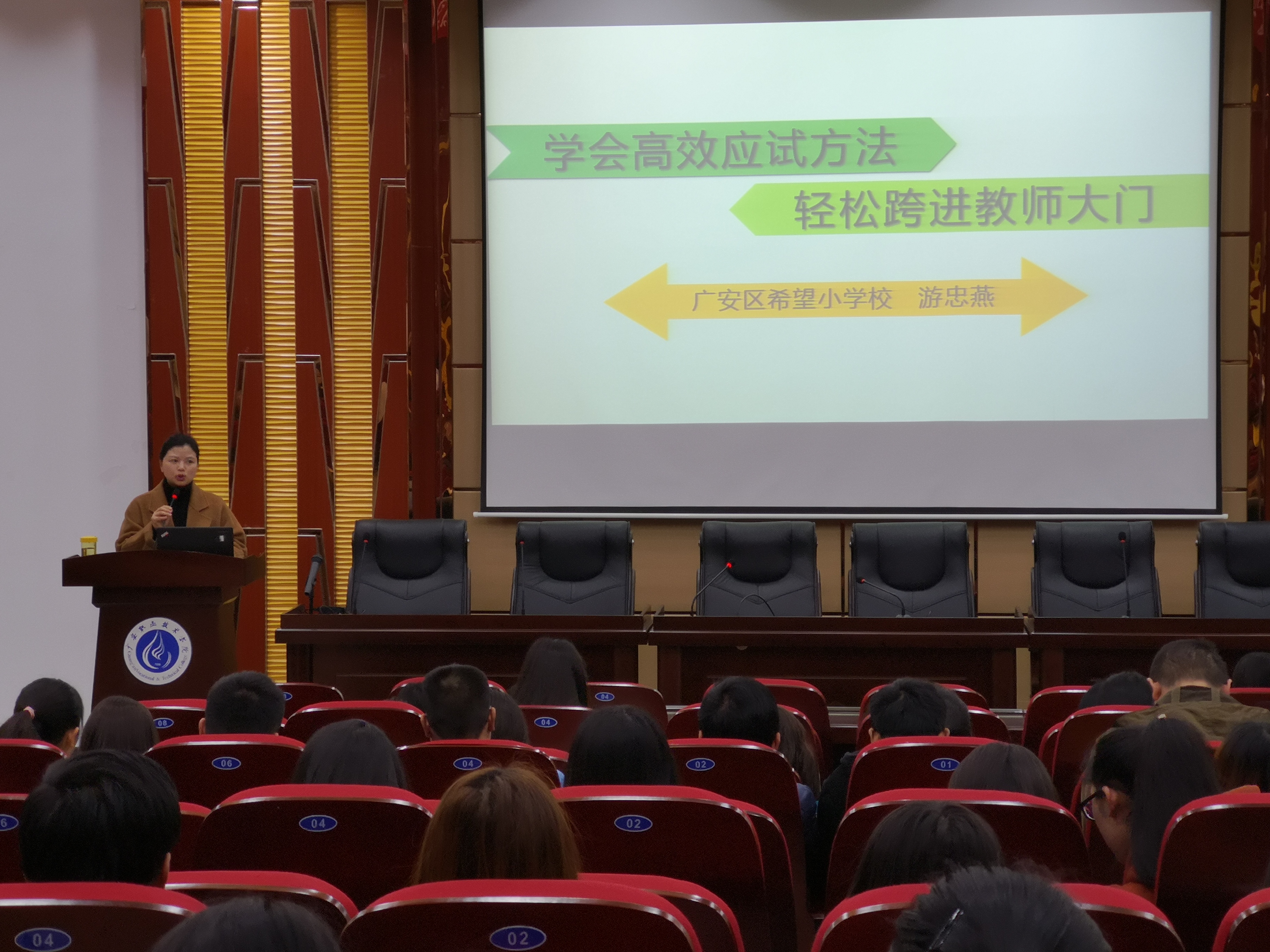 QQ图片20190329115022 QQ图片20190329115022