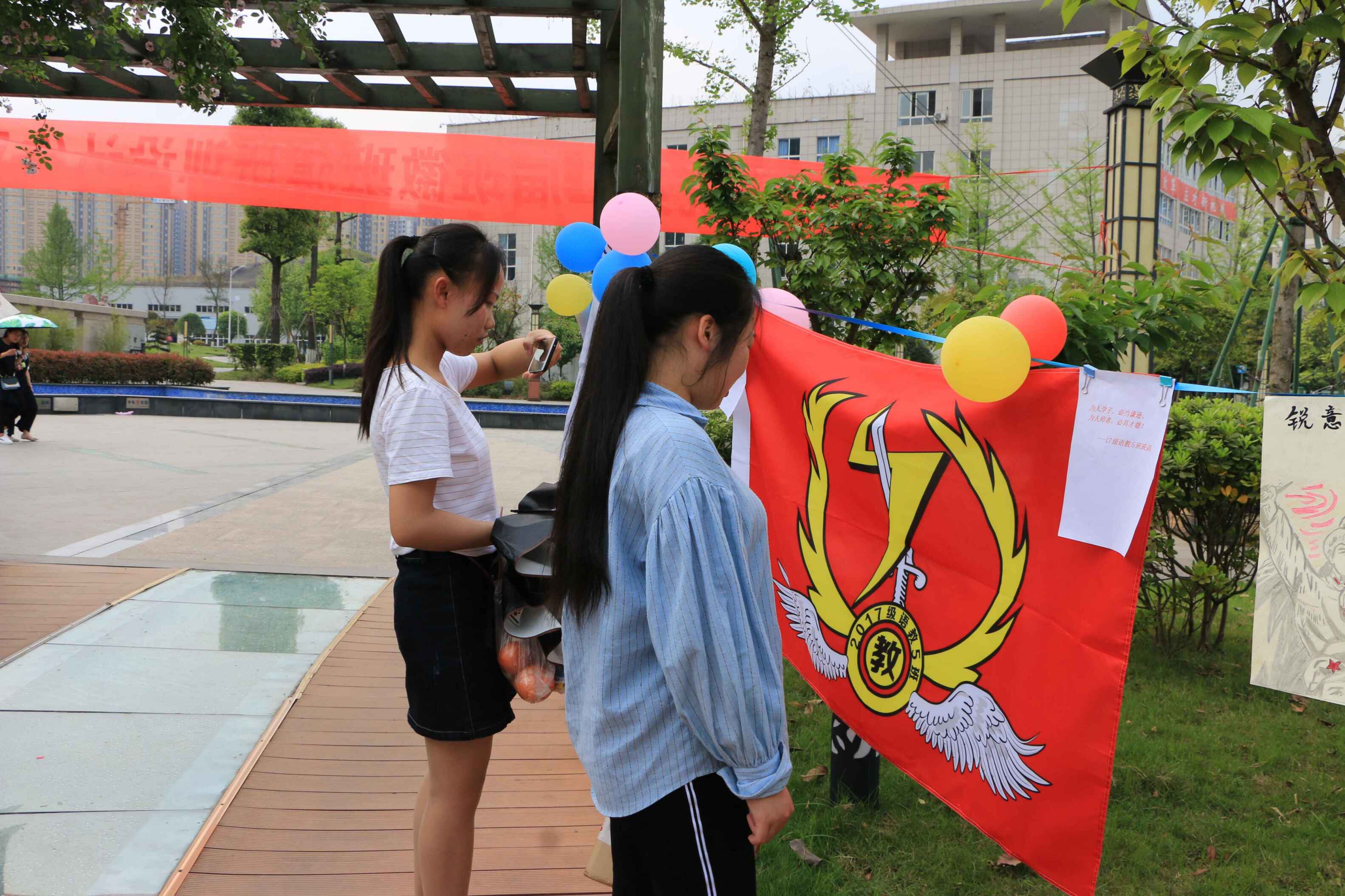 QQ图片20180412100639 QQ图片20180412100639