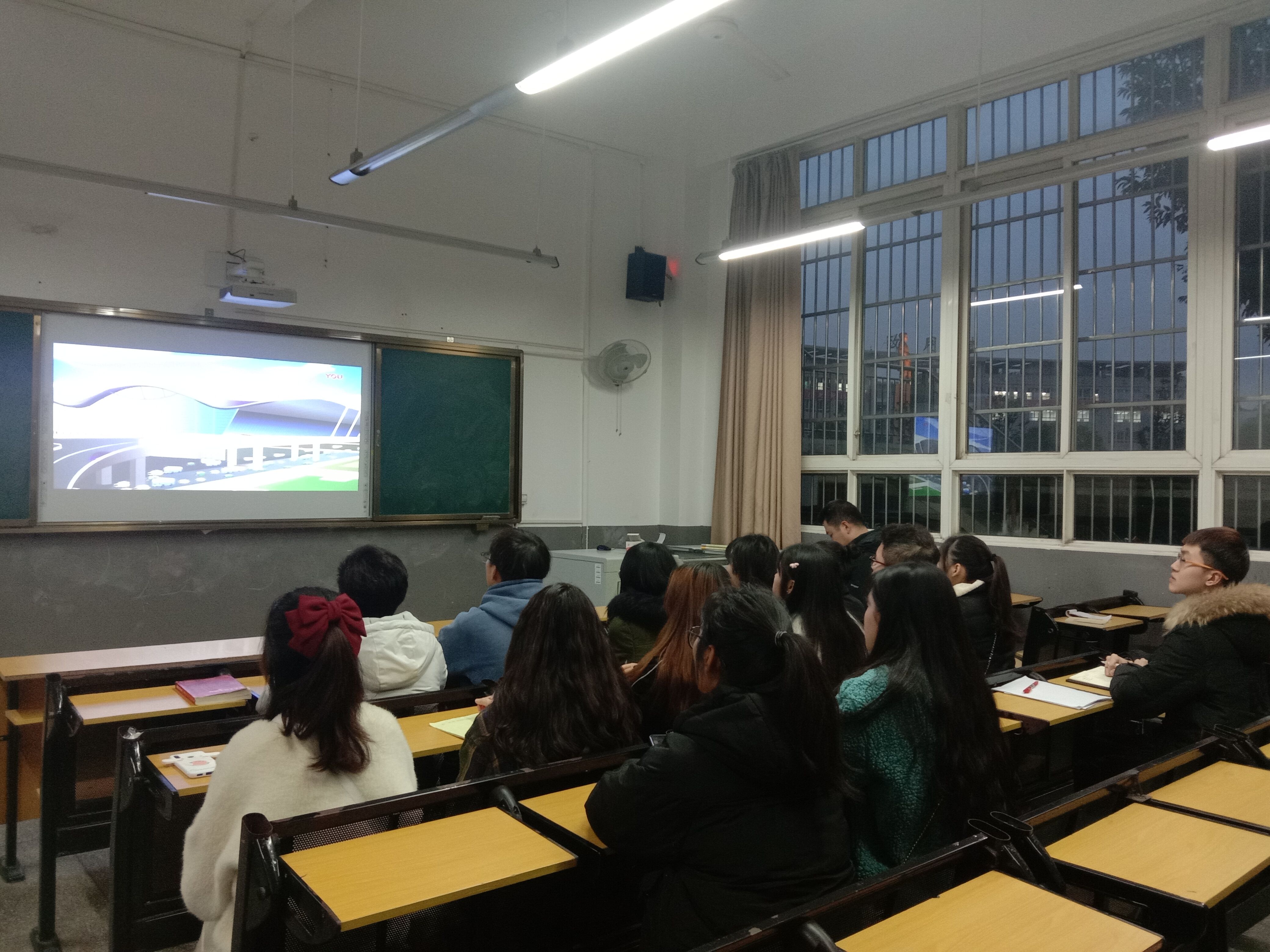 员工入党积极分子2