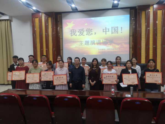 BP4JUPXP0VZ]`G]L)HW3ZZA