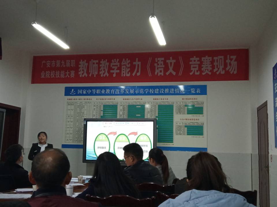 QQ图片20181207121119 QQ图片20181207121119