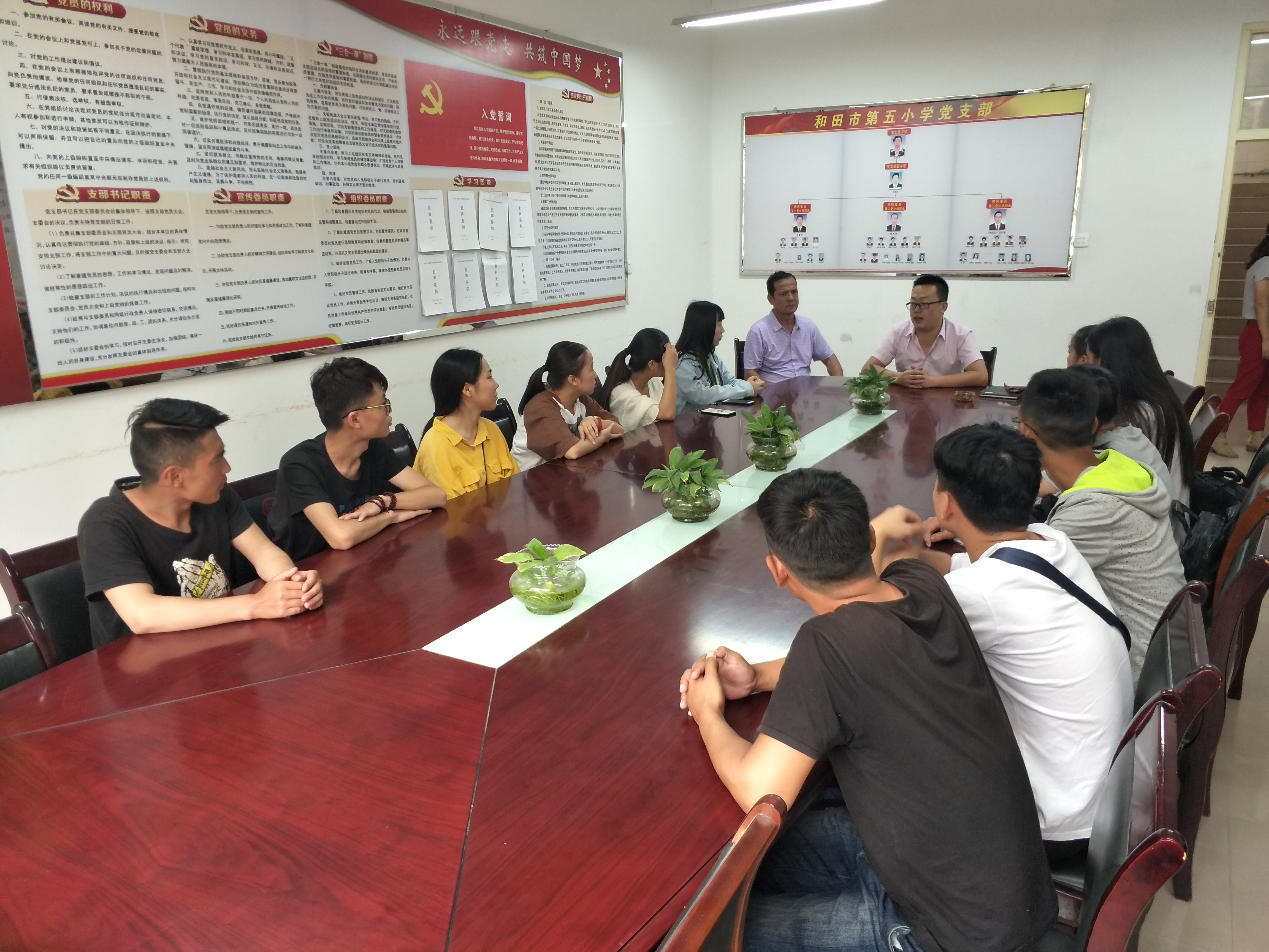 新疆和田实习 新疆和田实习