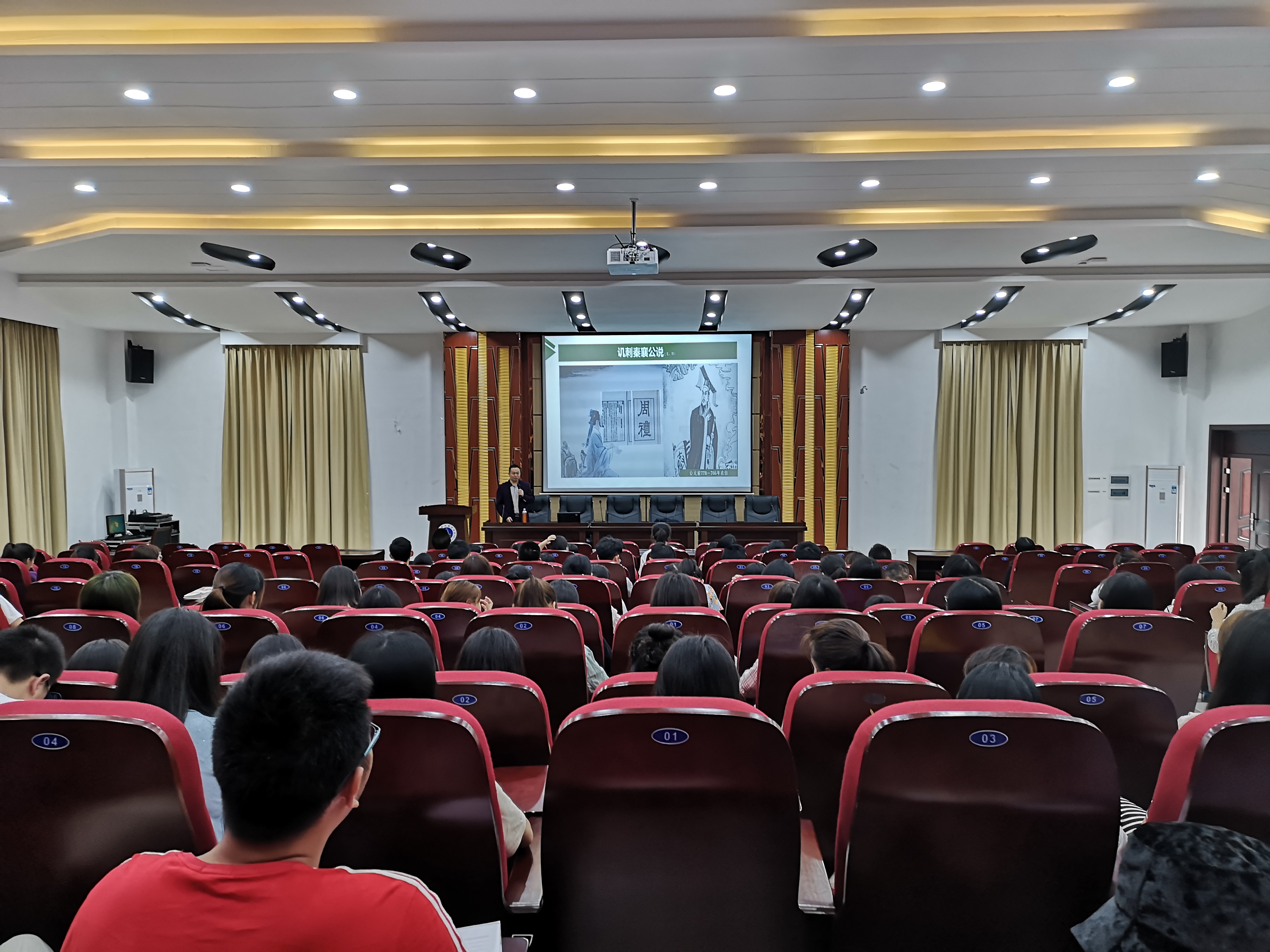 QQ图片20190516181527 QQ图片20190516181527