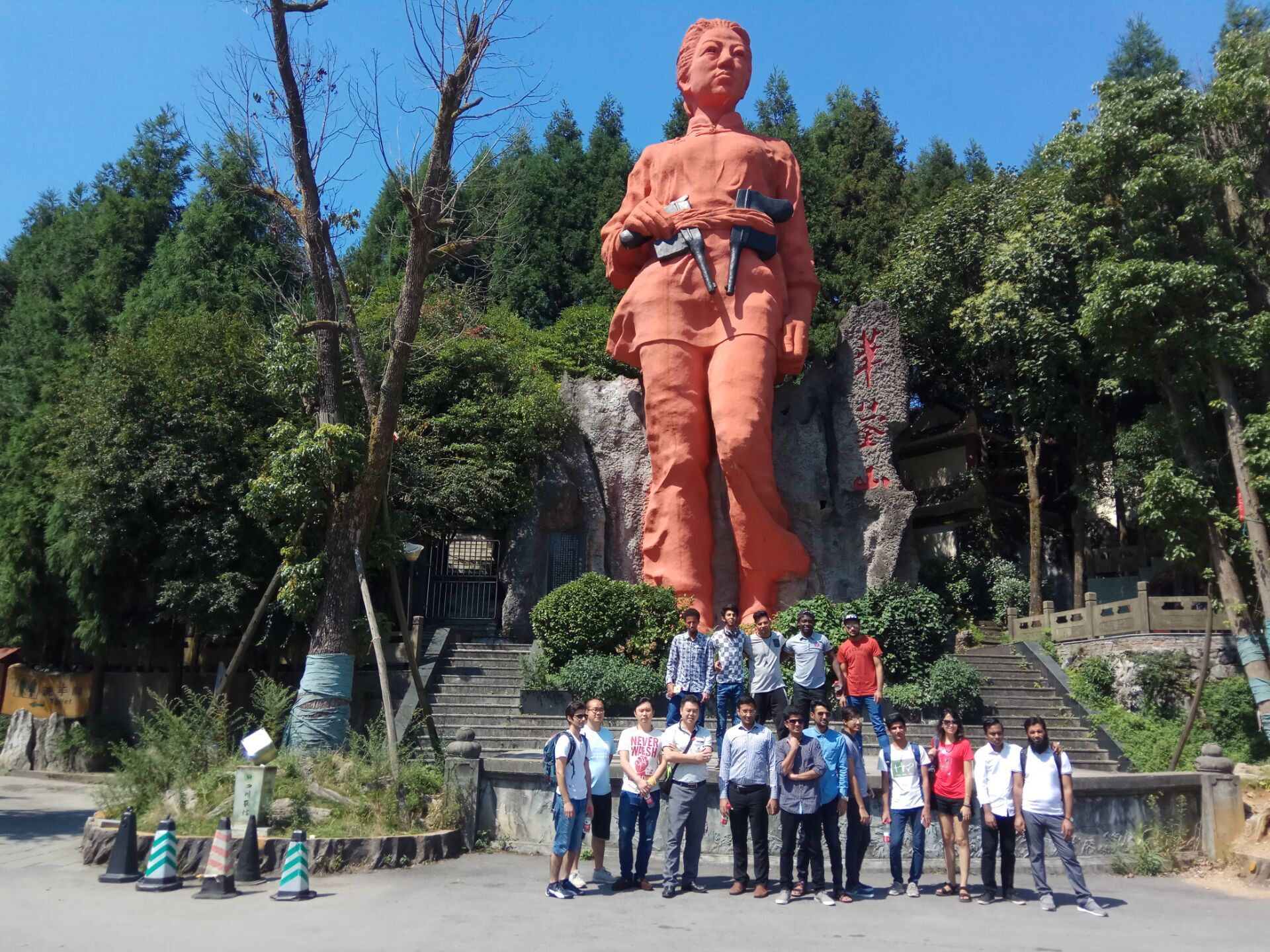 QQ图片20180831105550 QQ图片20180831105550