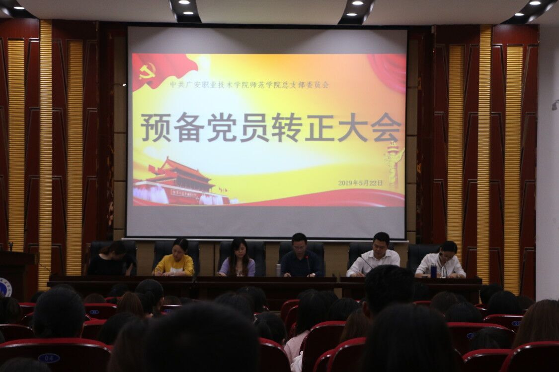 TIM图片20190524171028 TIM图片20190524171028