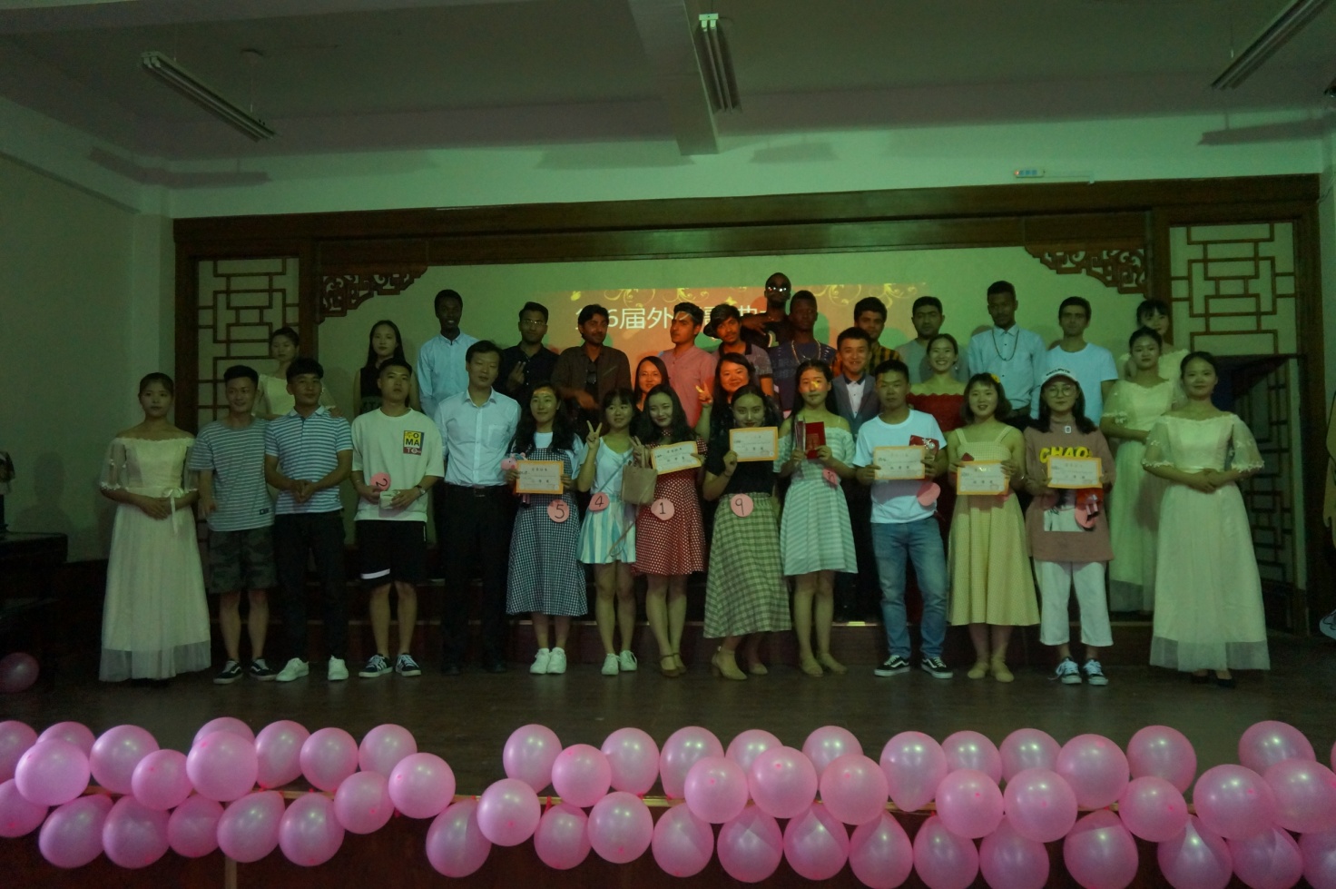 外语大赛1 外语大赛1