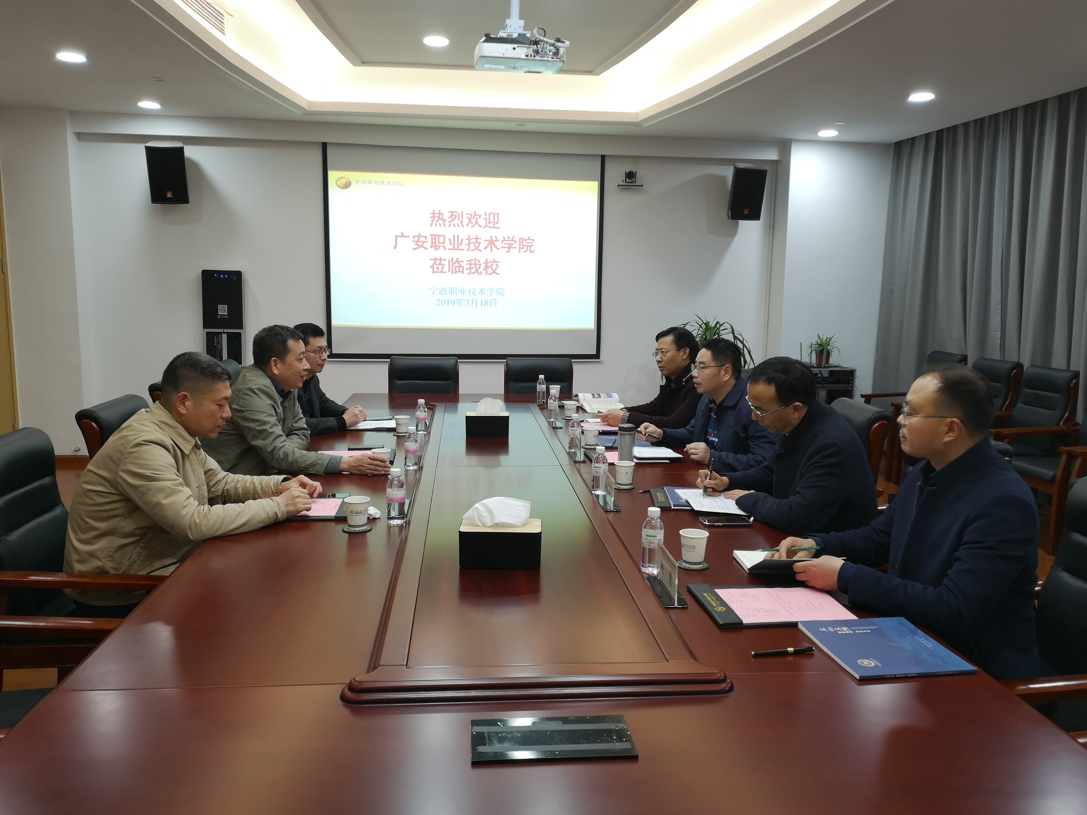 QQ图片20190329092710