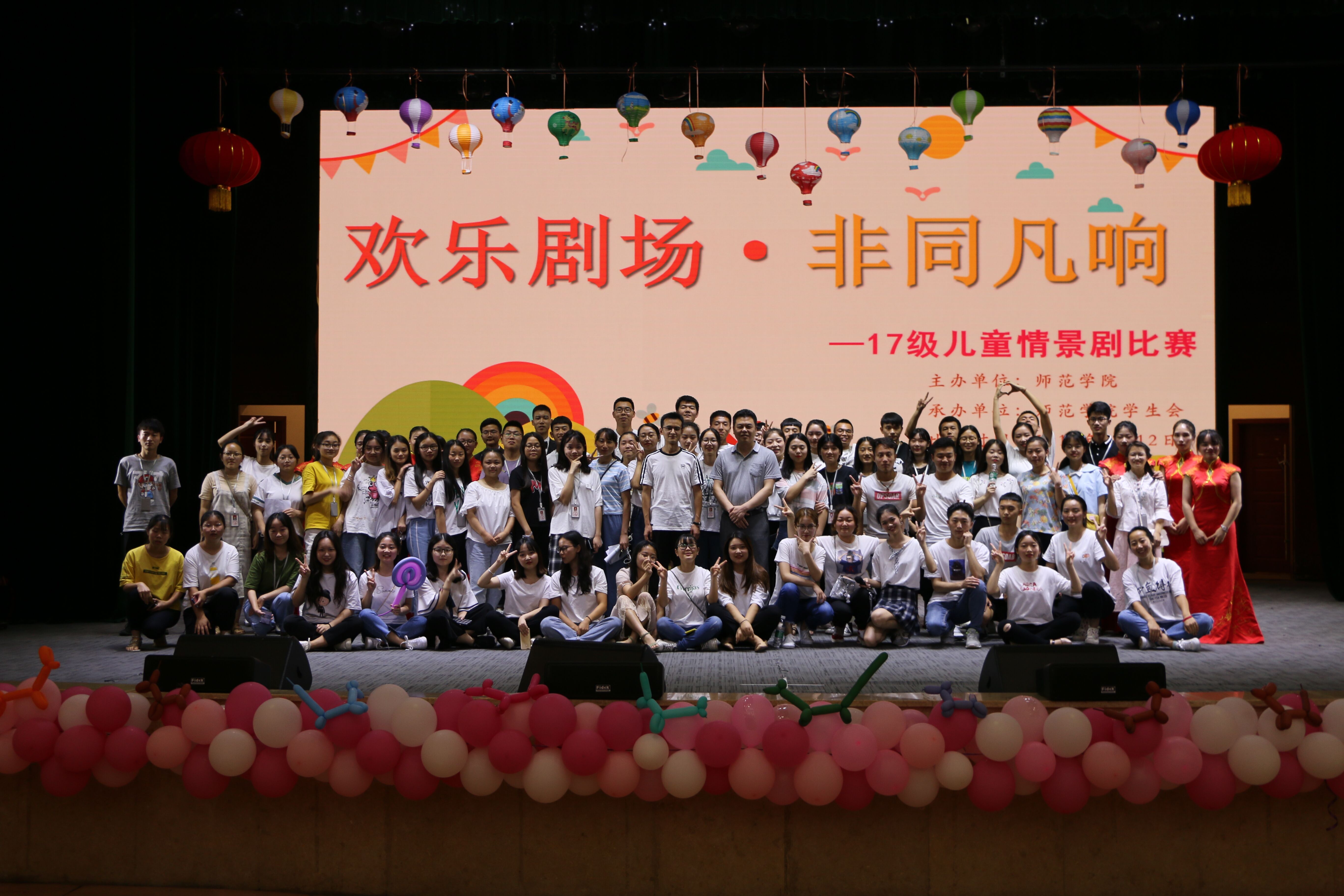 QQ图片20190613173026 QQ图片20190613173026