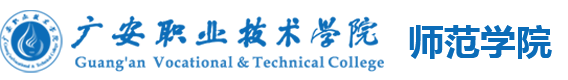 永利yl23411